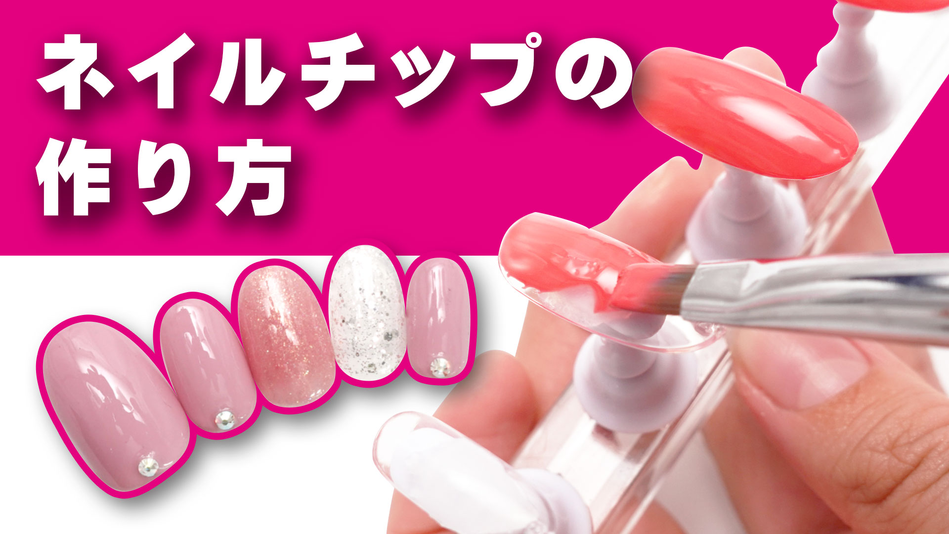 失神にはどのような種類がありますか?