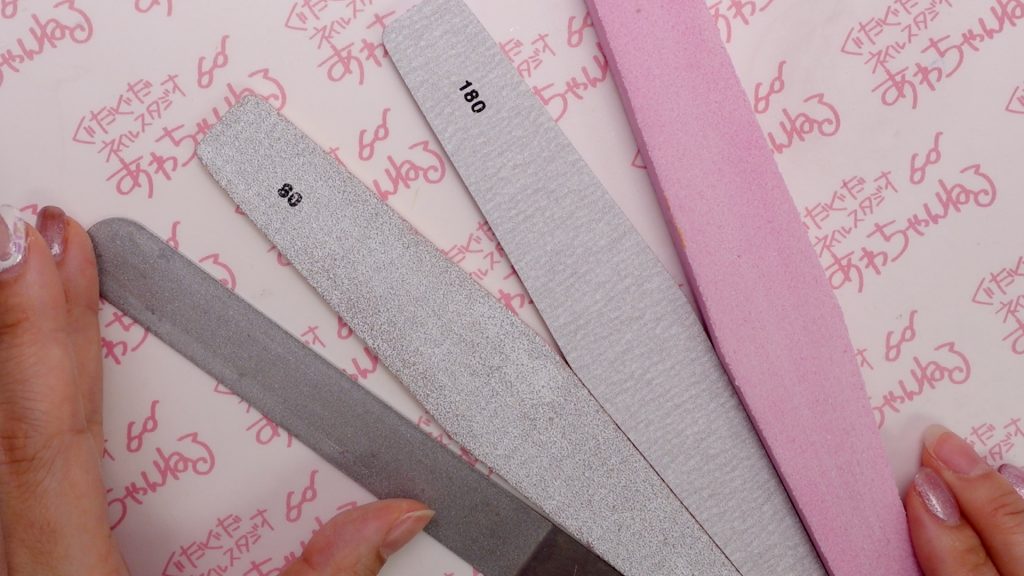 ジェルネイルの落とし方 セルフネイルさん向け 永久保存版 ぐだぐだネイルスタジオ あわちゃんねる ネイル日記