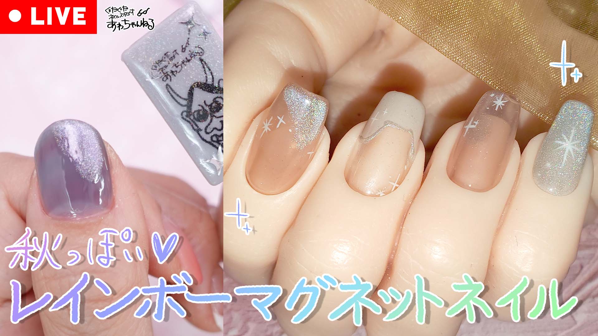 フルーリアアクリルマスターキット【ネイル検定】新品未使用未開封パウダーフォーム フルーリアアクリルマスターキット【ネイル検定】新品未使用未