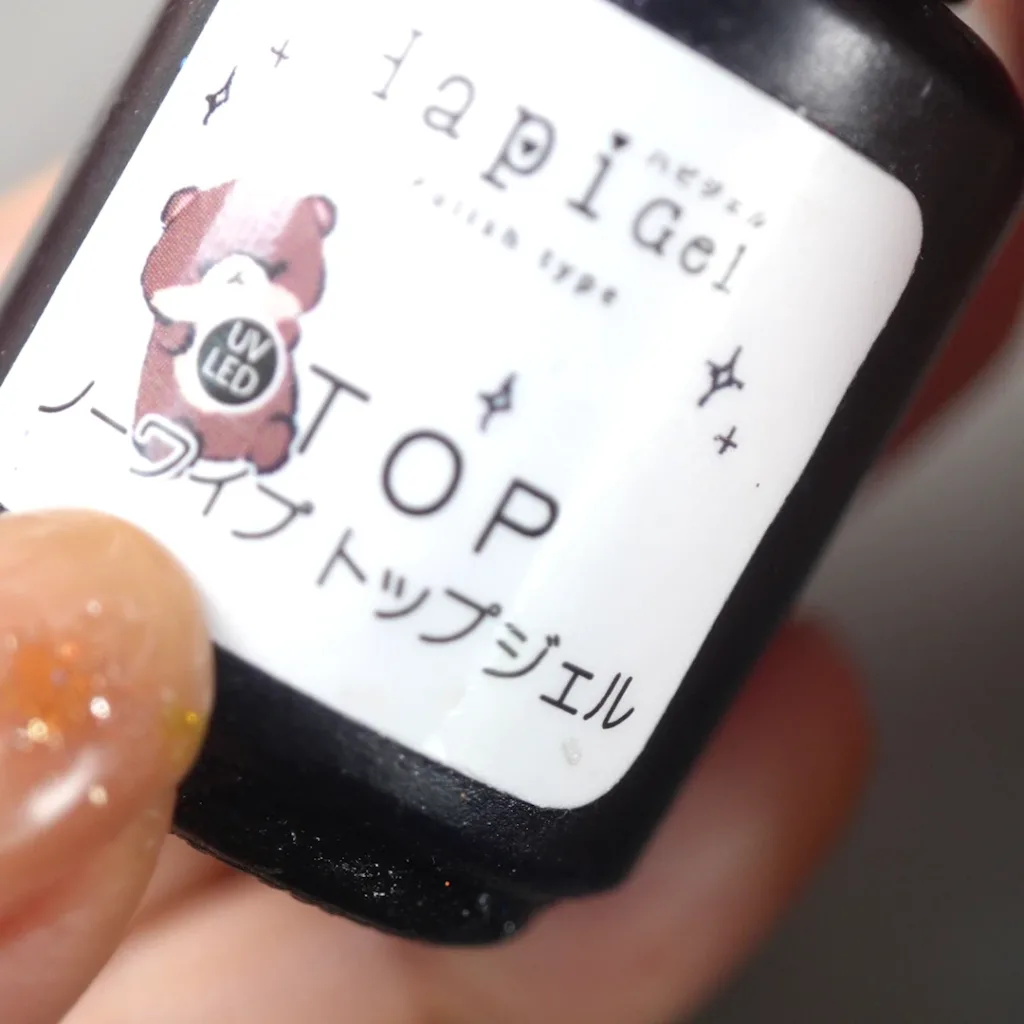 【初心者必見】ジェルネイルが固まらない!?永遠ベッタベタの謎について